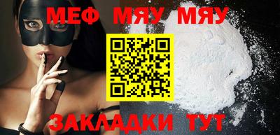 mdma Дубна