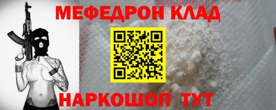хмурый Донецк