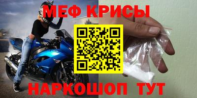mdma Дубна