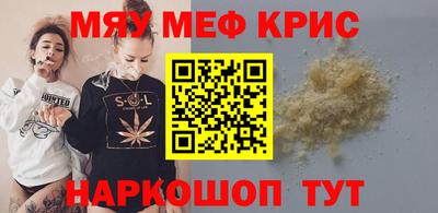 хмурый Донецк