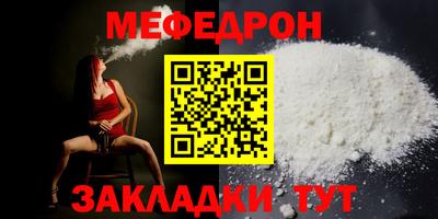 mdma Дубна