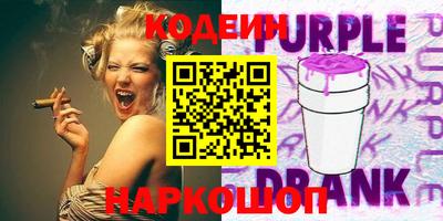 mdma Дубна