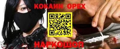 хмурый Донецк