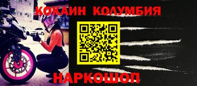 mdma Дубна