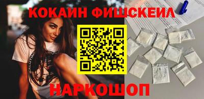 mdma Дубна