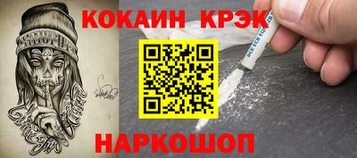 хмурый Донецк