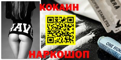 mdma Дубна