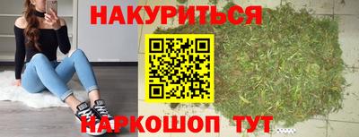 соль ск Донской