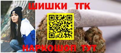 mdma Дубна