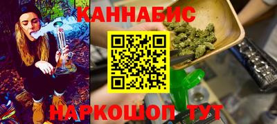 хмурый Донецк