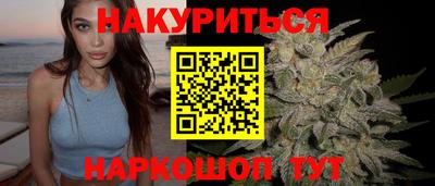 соль ск Донской