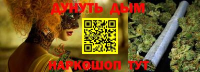 хмурый Донецк