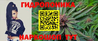 соль ск Донской