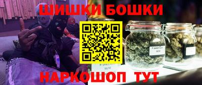 хмурый Донецк