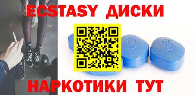 mdma Дубна