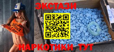 mdma Дубна