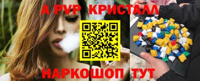 хмурый Донецк