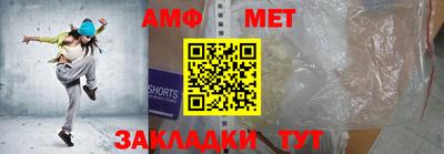 хмурый Донецк