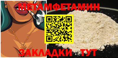 mdma Дубна