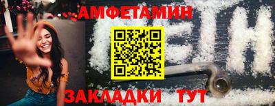хмурый Донецк