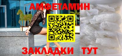 mdma Дубна