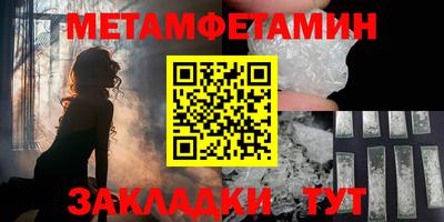 mdma Дубна