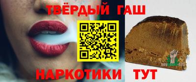 хмурый Донецк