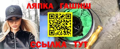хмурый Донецк