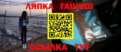 mdma Дубна