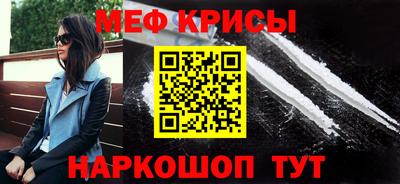 хмурый Донецк