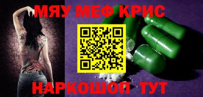 хмурый Донецк