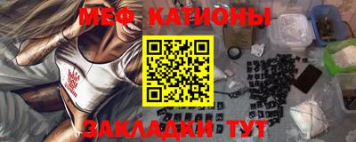 mdma Дубна