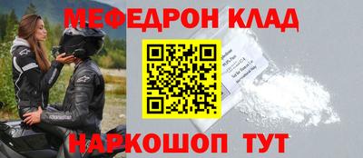 хмурый Донецк