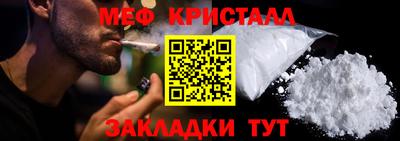 mdma Дубна